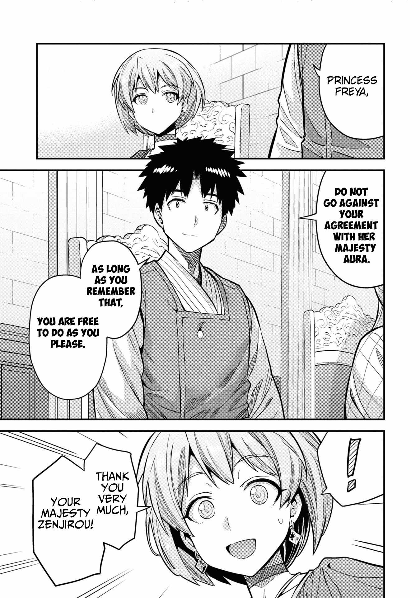 Risou no Himo Seikatsu Chapter 65 12